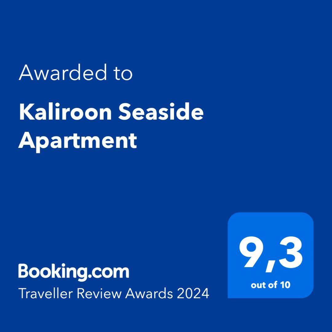Kaliroon Seaside Apartment Каламата Экстерьер фото